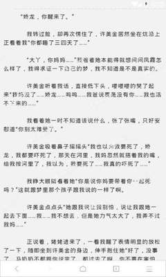 上海洗菲律宾黑名单洗白电话多少，洗白黑名单需要多少钱